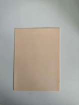 I101 tattoo exercise leather 14 * 19CM blank practice leather brow blank practice leather tattoo accessories Supplies