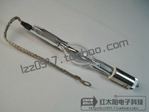 Tonglu Shenda cold light source bulb 350W high voltage short arc xenon lamp 13mm xenon lamp emerging xx-LG350 2