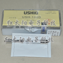 Olympus 8-B192O BH-RFL IMT2-RFL fluorescence microscope 100W short arc mercury lamp bulb