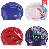 Ying Hair Yingfa Silicone Waterproof Mens Crumless Granular Lady Swimming Race Racing Swimming Cap