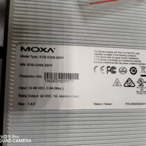 Taiwan Moxa Moxa EDS-G308-2SFP eight-light port Gigabit unmanaged industrial grade Ethernet switch