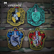 VIPERADE Viper Harry Potter Velcro EDC morale chapter personality armband backpack dress stickers