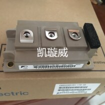 Spot 2MBI200U4H-170-50 2MBI300VH-170-50 quality assurance