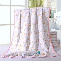 Beibei baby baby towel cotton children gauze quilt absorbent thick baby bath towel cover large