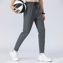 Ice Silk Speed Dry Sports Pants Men Spring Summer Thin style Basketball Training Long Pants Drawing Rope Bunch PANTS SHUTTLE WEAVING RUNNING WEE PANTS