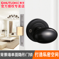  Huitailong invisible door door lock Indoor single-sided lock dark door lock TV background wall hidden door lock 738008