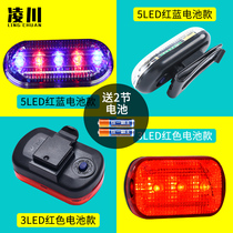 LED shoulder light lighting Shoulder light Red and blue double flash light Shoulder clip-on outdoor night riding taillight Waterproof high bright shoulder light