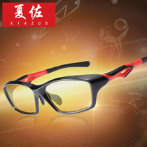 Sports professional eyes frame men anti-collision kick football Basketball Basketball goggles discoloration women can be equipped with myopia glasses