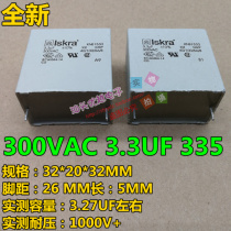 Imported brand new MKP 300V 3 3UF 335 26MM foot distance DC thousands of safety capacitors off