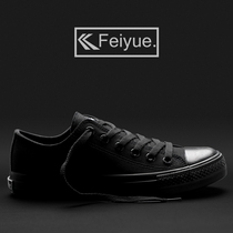 feiyue leap canvas shoes womens shoes winter basic womens small black shoes lovers all black casual board shoes men