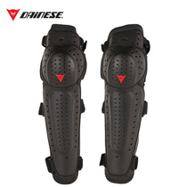 dainese Dennis protective gear back protector fall-proof wear-resistant knee pad Riding unisex spring and autumn elbow long section