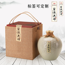 Jingdezhen ceramic wine bottle general wine box 3kg 5kg 10kg wine altar linen cardboard handmade gift box liquor packaging