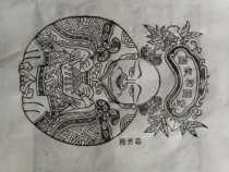 Custom-made New Year pictures engraving with tools a wealth and gas and the god of wealth to pick up the teaching mold collection treasures