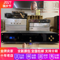 New Norwegian Electrocompaniet Music Journey ECI-80D Power Amplifier Support Bluetooth