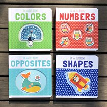 Childrens cute cute family suit 4 volumes of childrens art enlightenment solid cardboard book rugged touch graphic cognition