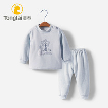 Tongtai infant winter clothes baby cotton clothes set baby cotton clothes warm cotton padded jacket autumn and winter cotton winter clothes