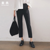  2021 summer new casual pants childrens nine-point pants Korean version of black straight suit pants thin section thin cigarette tube pants