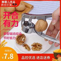Minced ginger mashed Crushed crushed Traditional pull-out easy cooking Squeeze effort-saving grinding Large dial mini garlic masher