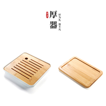 Ceramic dry tea tray Kung Fu tea set Household small tea table Melamine water storage small tea tray Mini tea tray