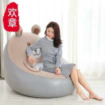 Sloth sofa Single to reclining Sleeping Inflatable Sofa Bedroom Empty Guest Air Sofa folding F15 hall Fat person Small family Type of net