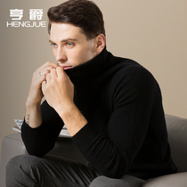 Thin turtleneck sweater mens Korean slim-fit sweater Mens cardigan autumn and winter base shirt black line clothing trend
