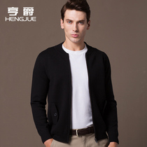 New Knit Jacket Mens Jersey Baseball Collar Zipper Jacket Han Edition Young Mens Spring Outerwear Trends Mens Clothing