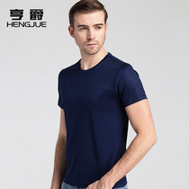 T-shirt mens short sleeve solid color round neck men Korean version of mercerized cotton half sleeve base shirt ice silk shirt summer thin