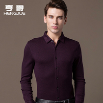 Wool Modell shirt male long sleeve Korean version for body embroidery cotton lining mens pure color inch shirt trendy spring and autumn