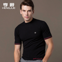 Thin short-sleeved half-turtleneck cardigan mens Korean version of the half-sleeve sweater mens half-sleeve sweater trend autumn and winter