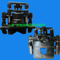 Australia Fu Lu Fumin Old Age Step Three four-wheeler A17C3-B rear brake pump assembly with hand brake brake Sub-pump