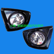 Elderly scooter accessories Shandong Mond City legend H1 2 3 7 front and rear fog lights headbar light assembly