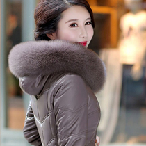 Mother leather jacket womens long winter Real plus velvet thickened warm middle-aged womens down jacket