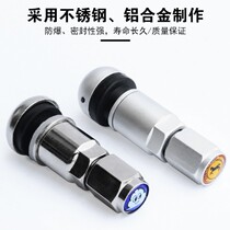 Rubber Tire Gas Nozzle Tire Vacuum Mouth Valve Mouth TR414 Copper Rod Color Bronze Head Vacuum Mouth Overvalue