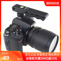 No song camera handle video hot shoe bracket Canon 5D2 5D3 5D4 5DSR camera handle