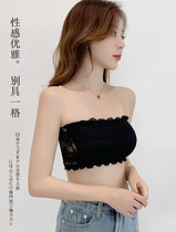 Lace strapless chest wrap bra gathering chest-style beauty back sling Net red explosion vest anti-light underwear women