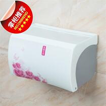  Bathroom tissue box Nail-free raw paper rack Toilet toilet wall-mounted shelf Paper tube toilet paper c box