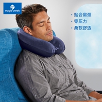 Eagle Creek American U-shaped pillow neck pillow travel waist pillow aircraft headrest neck pillow U-shaped pillow imported