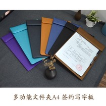 Art Corridor Space Contract Document This A4 Paper Splywood Document This Signing Blend Vow