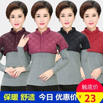 Middle-aged and elderly womens clothing shoulder mother winter clothing with sleeves shoulder silk waistcoat vest waistcoat Down cotton shoulder