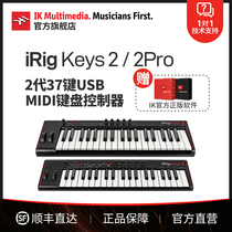 IK Multimedia iRig Keys 2nd Generation 37-key USB MIDI Keyboard Controller with Headphone Jack