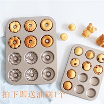 Cartoon 6 12 with chicken cake baking tray baking mold paper cup mafen cake mold non-stick round donut abrasive