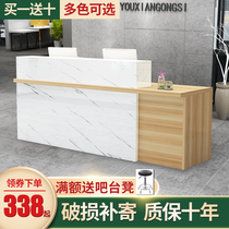 Clothing store cashier shop small counter table supermarket beauty salon haircut milk tea front desk simple modern bar
