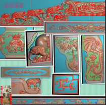 jdp relief picture Vientiane sofa all auspicious big elephant chair brain back armrest gray-scale wood carving