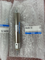 Japan SMC original cylinder MQMLB16H-75D series model can be ordered for stable