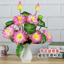 Special Price Emulation Lotus Flower Lotus Flower Suit Plastic Fake Flower Small Potted House Residence Decoration Living Room Monastery Swing Piece