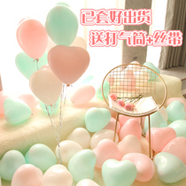 Wedding House Decoration Items Ins Birthday Wedding rooms Seven New Years Eve courseage White Cousin White Love Balloon Scene Arrangement