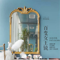 106x69 French bathroom mirror European and American decorative mirror Entrance mirror Fireplace mirror Vanity mirror Gold silver black edge