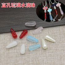 8 * 20mm straight hole glass imitation jade water drops handmade diy ancient hair accessories hair hairpin stick jewelry accessories materials