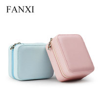 FANXI FANXI jewelry box storage box Princess European-style Korean jewelry bag PU leather travel portable ring box