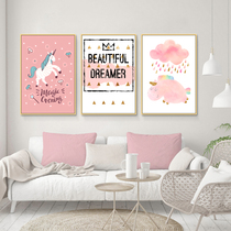 Caper cartoon childrens room decoration painting ins pink girl room bedroom hanging painting modern Nordic living room mural